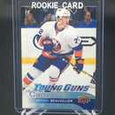 2016 UPPER DECK SERIES ONE - UD CANVAS - YOUNG GUNS - A. BEAUVILLIER -