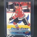 2016 UPPER DECK SERIES ONE - UD CANVAS - YOUNG GUNS - G. FORSLING -