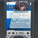 2019 UPPER DECK SERIES TWO - YOUNG GUNS - N. PROKHORKIN -