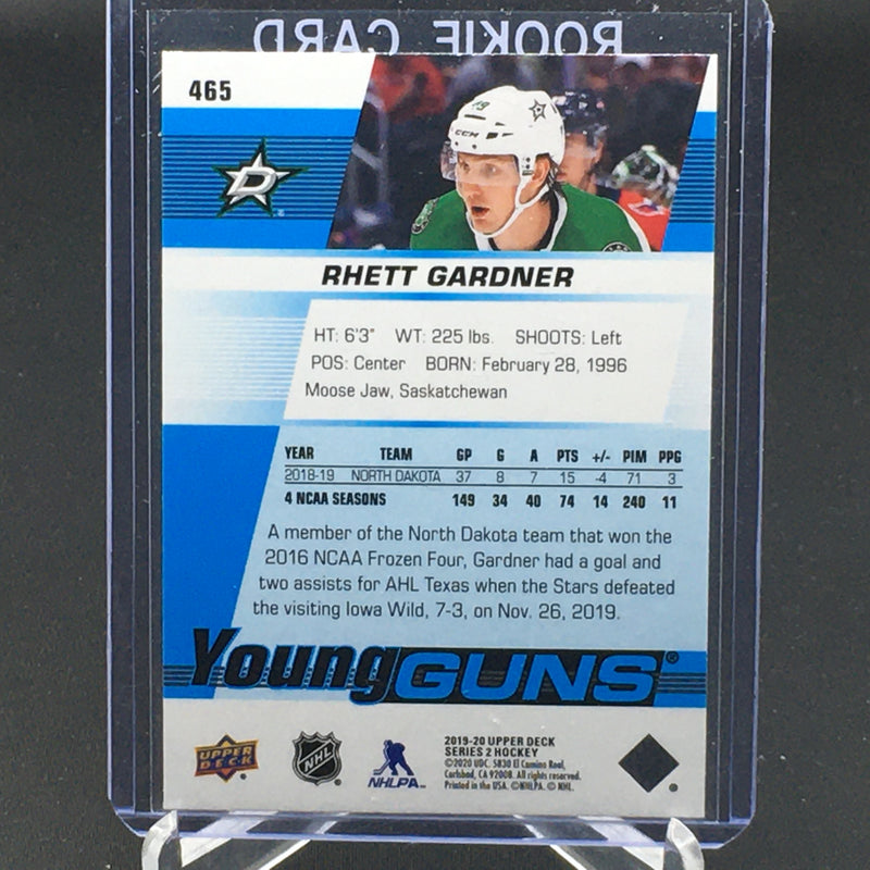 2019 UPPER DECK SERIES TWO - YOUNG GUNS - R. GARDNER -