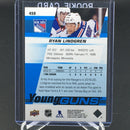 2019 UPPER DECK SERIES TWO - YOUNG GUNS - R. LINDGREN -