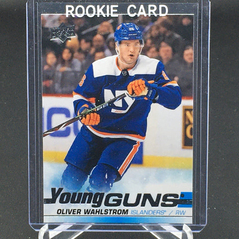 2019 UPPER DECK SERIES TWO - YOUNG GUNS - E. BEMSTROM - #455 - RC