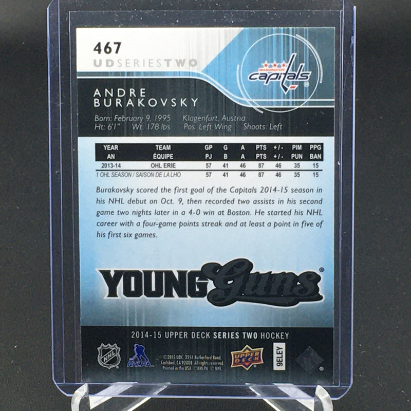 2014 UPPER DECK SERIES TWO - YOUNG GUNS - A. BURAKOVSKY -