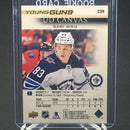 2018 UPPER DECK SERIES ONE - UD CANVAS - YOUNG GUNS - S. NIKU -