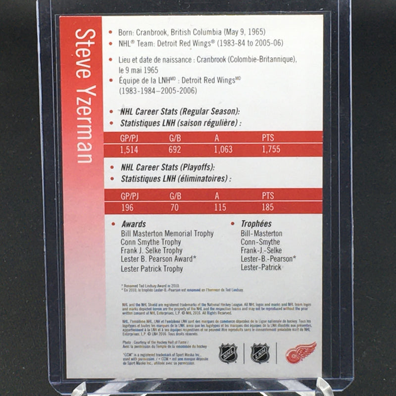 2016 CANADA POST - STAMP CARD - S. YZERMAN