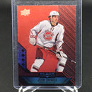 2014 UPPER DECK BLACK DIAMOND - ALL-STAR - J. TAVARES - #204 - #'D/50