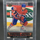 2013 UPPER DECK SERIES ONE - YOUNG GUNS EXCLUSIVE - A. GALCHENYUK - #203 - #'D/100 - RC