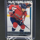 2018 UPPER DECK SERIES ONE - YOUNG GUNS - S. GERSICH -