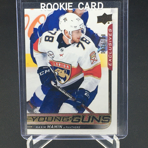 2018 UPPER DECK SERIES ONE - UD EXCLUSIVES - YOUNG GUNS - M. MAMIN - #206 - #'D/100 - RC