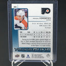 2018 UPPER DECK SERIES ONE - YOUNG GUNS - M. VOROBYEV -