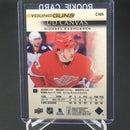 2018 UPPER DECK SERIES ONE - UD CANVAS - YOUNG GUNS - M. RASMUSSEN -