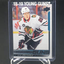 2018 UPPER DECK SERIES ONE - YOUNG GUNS - H. JOKIHARJU -