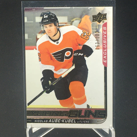 2018 UPPER DECK SERIES TWO - UD EXCLUSIVES - YOUNG GUNS - N. KUBEL - #452 - #'D/100 - RC