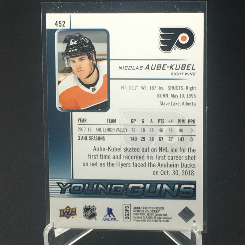 2018 UPPER DECK SERIES TWO - UD EXCLUSIVES - YOUNG GUNS - N. KUBEL - #452 - #'D/100 - RC