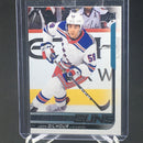 2018 UPPER DECK SERIES TWO - YOUNG GUNS - J. GILMOUR -