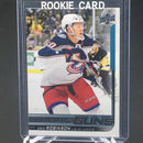 2018 UPPER DECK SERIES TWO - YOUNG GUNS - E. ROBINSON -