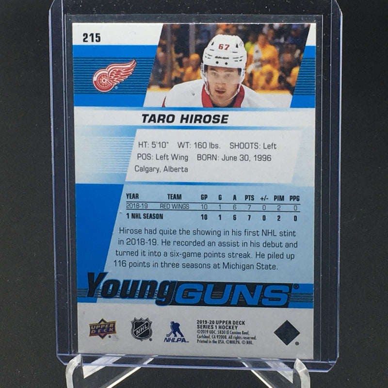 2019 UPPER DECK SERIES ONE - YOUNG GUNS - T. HIROSE -