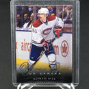 2011 UPPER DECK SERIES ONE - YOUNG GUNS CANVAS - R. DIAZ -