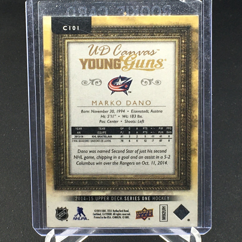2014 UPPER DECK SERIES ONE - YOUNG GUNS CANVAS - M. DANO -