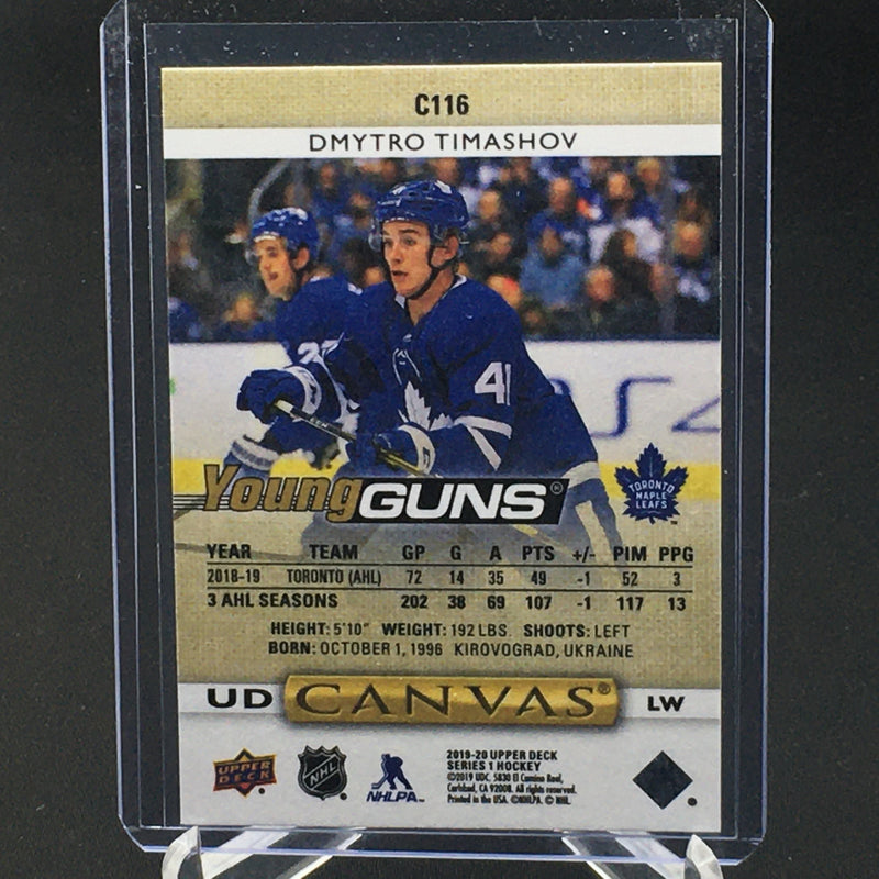 2019 UPPER DECK SERIES TWO - UD CANVAS - YOUNG GUNS - D. TIMASHOV -