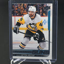 2018 UPPER DECK SERIES TWO - YOUNG GUNS - Z. REESE -