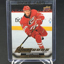 2015 UPPER DECK SERIES TWO - UD CANVAS - YOUNG GUNS - B. PESCE -