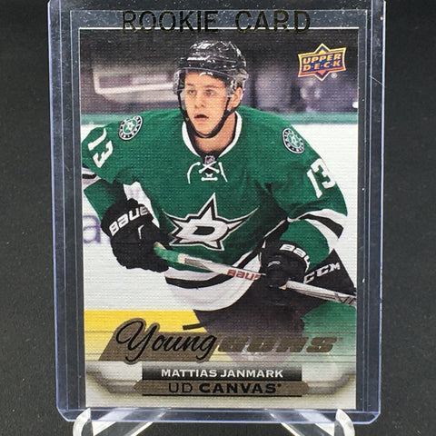 2015 UPPER DECK SERIES ONE - UD CANVAS - YOUNG GUNS - M. JANMARK - #C99 - RC