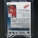 2018 UPPER DECK SERIES ONE - YOUNG GUNS - D. CHOLOWSKI -