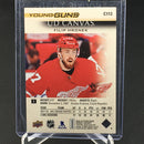 2018 UPPER DECK SERIES ONE - UD CANVAS - YOUNG GUNS - F. HRONEK -