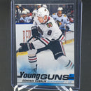 2019 UPPER DECK SERIES ONE - YOUNG GUNS - D. KUBALIK -
