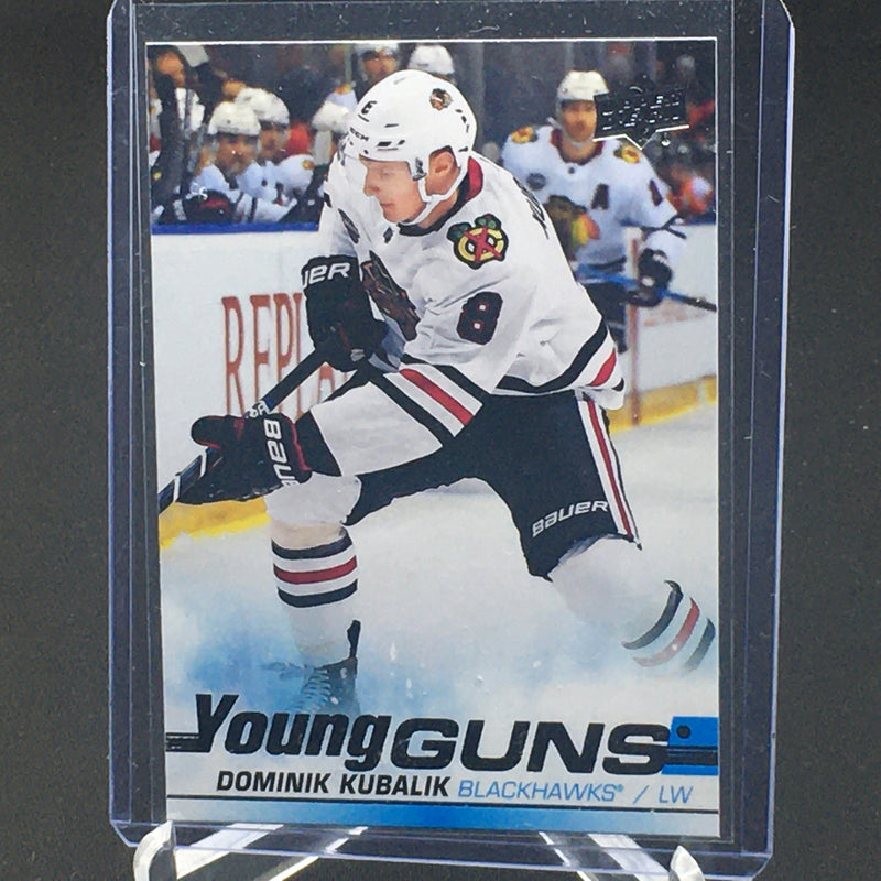2019 UPPER DECK SERIES ONE - YOUNG GUNS - D. KUBALIK -