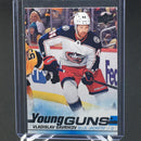 2019 UPPER DECK SERIES ONE - YOUNG GUNS - V. GAVRIKOV -