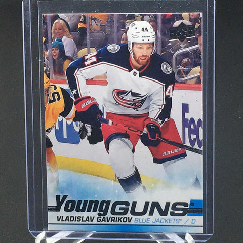 2019 UPPER DECK SERIES ONE - YOUNG GUNS - V. GAVRIKOV - #241 - RC