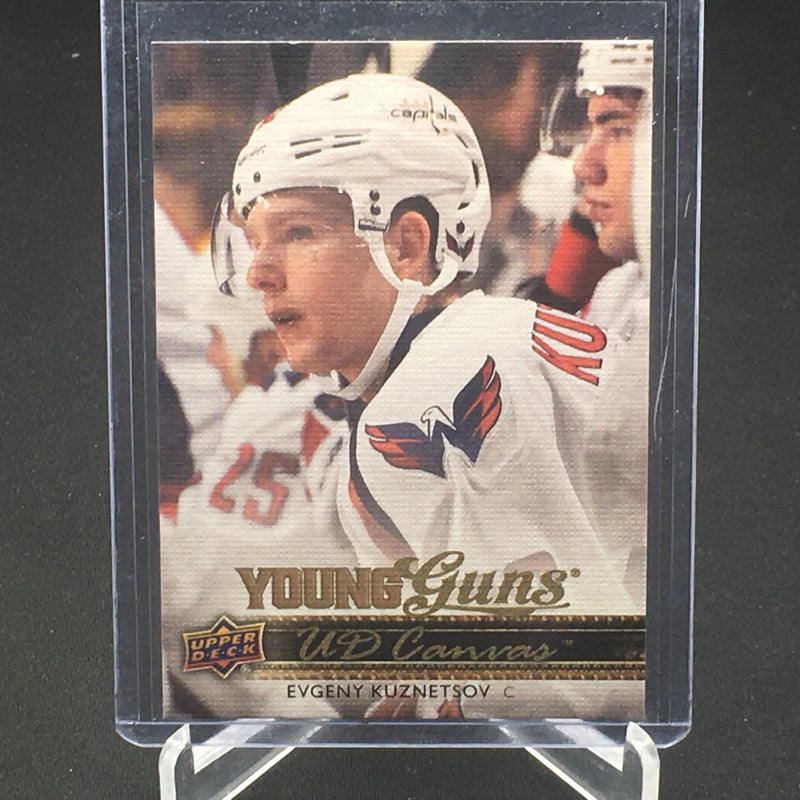 2014 UPPER DECK SERIES ONE - YOUNG GUNS CANVAS - E. KUZNETSOV -