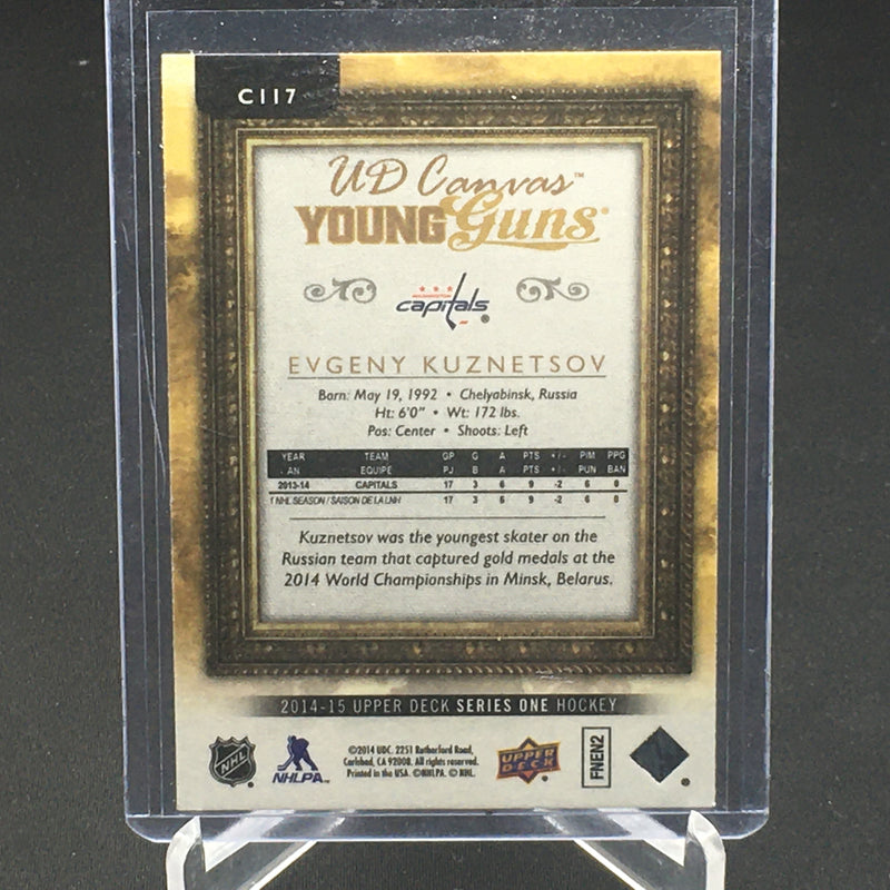 2014 UPPER DECK SERIES ONE - YOUNG GUNS CANVAS - E. KUZNETSOV -