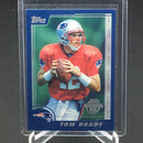 2005 TOPPS - THROWBACK PROMOS 2000 - T. BRADY - 6 OF 7