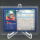 2005 TOPPS - THROWBACK PROMOS 2000 - T. BRADY - 6 OF 7