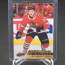 2017 UPPER DECK SERIES ONE - UD CANVAS - YOUNG GUNS - A. DeBRINCAT -