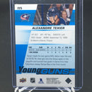 2019 UPPER DECK SERIES ONE - YOUNG GUNS - A. TEXIER -
