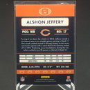 2015 PANINI DONRUSS - PRESS PROOF - PURPLE - A. JEFFERY - #66 - #'D/199