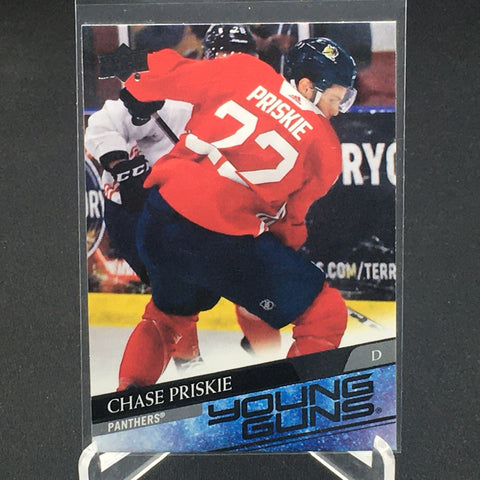 2020 UPPER DECK SERIES TWO - YOUNG GUNS - C. PRISKIE - #473 - RC