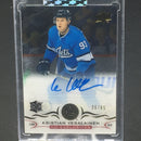 2018 UPPER DECK CLEAR CUT - UD EXCLUSIVES - K. VESALAINEN - #CCR-KV - #'D/65 - AUTOGRAPH - RC