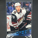 2020 UPPER DECK SERIES TWO - YOUNG GUNS - J. GROSS -
