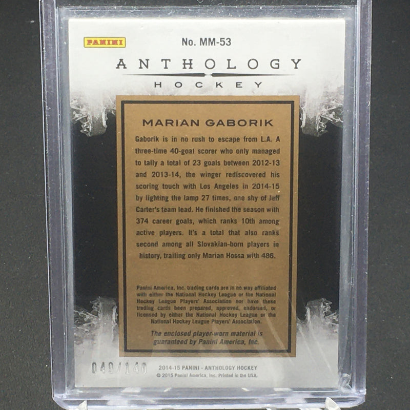2014 PANINI ANTHOLOGY - MASSIVE MATERIALS - M. GABORIK - #MM-53 - #'D/140 - RELIC