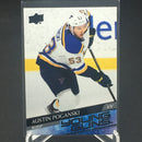 2020 UPPER DECK SERIES TWO - YOUNG GUNS - A. POGANSKI -