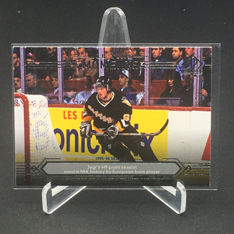 2014 UPPER DECK SP AUTHENTIC - ALL-TIME MOMENTS - J. JAGR - #191