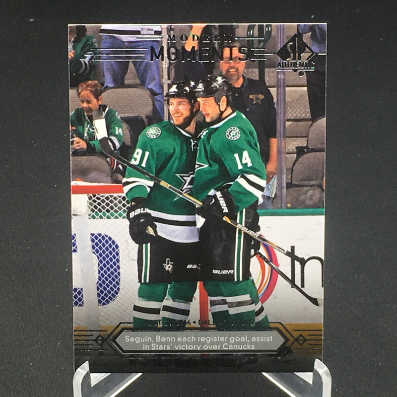 2014 UPPER DECK SP AUTHENTIC - MODERN MOMENTS - T. SEGUIN/ J. BENN -