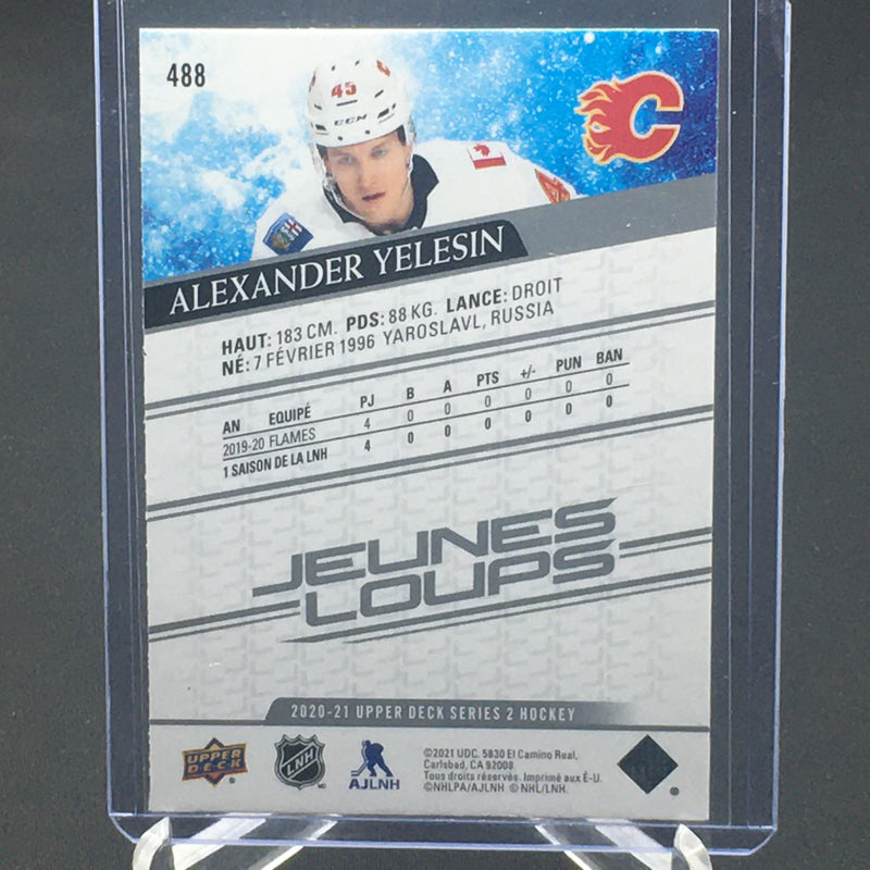 2020 UPPER DECK SERIES TWO - FRENCH YOUNG GUNS - A. YELESIN -