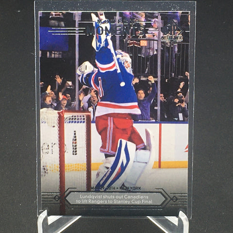 2014 UPPER DECK SP AUTHENTIC - MODERN MOMENTS - H. LUNDQVIST - #170