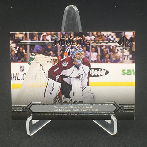 2014 UPPER DECK SP AUTHENTIC - MODERN MOMENTS - S. VARLAMOV - #166